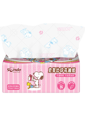 史努比IP联名印花抽纸6层加厚