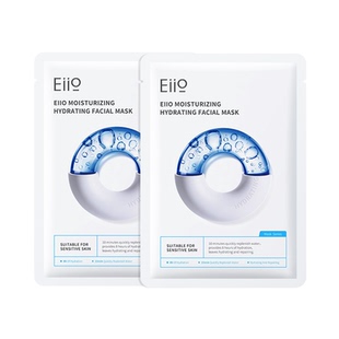 【天猫u先】EIIO/奕沃快充补水置润面膜2片