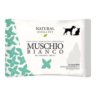 意大利原装Derbe德贝宠物狗狗清洁湿巾杀菌除臭祛味美毛护肤便携