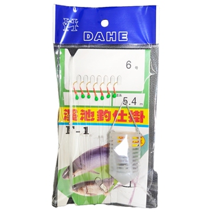 小白条七星钩路亚串钩钓组夜光白光金钩白条杀手蓝刀翘嘴马口鱼钩