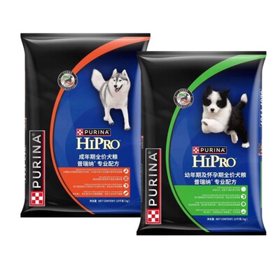 普瑞纳全价犬粮15kg成犬幼犬
