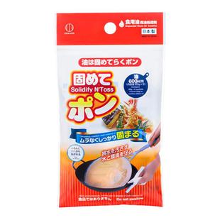 日本kokubo废油凝固剂厨房火锅食用油固化处理剂炸油清理固体化粉