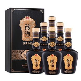 【黑金系列】贵州珍酒珍十五黑金版53度酱香型收藏白酒500ml*6
