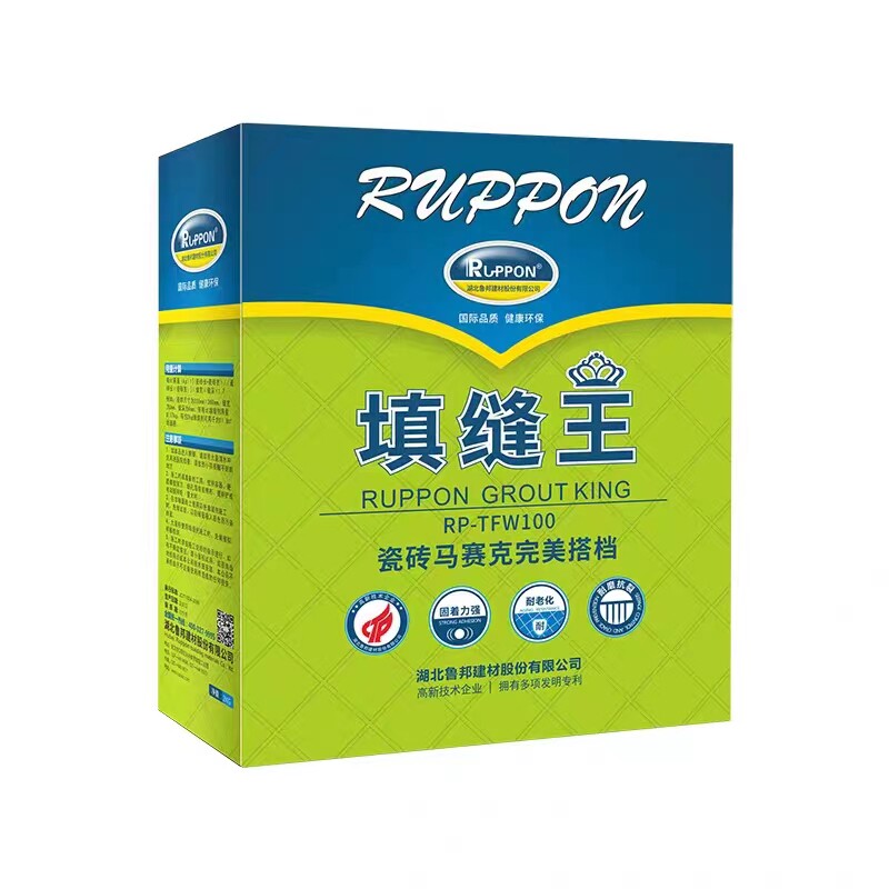 鲁邦填缝剂瓷砖专用防水瓷缝勾缝剂地砖瓷砖美缝剂墙缝填缝料
