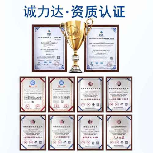 定制重型中型多层货架托盘层板横梁货架货架厂五金家式货架仓库