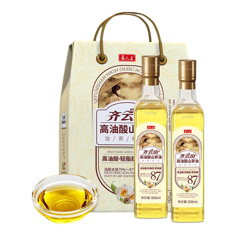齐云山高油酸压榨山茶油礼盒500ml*2月子油茶树油茶籽油中秋团购