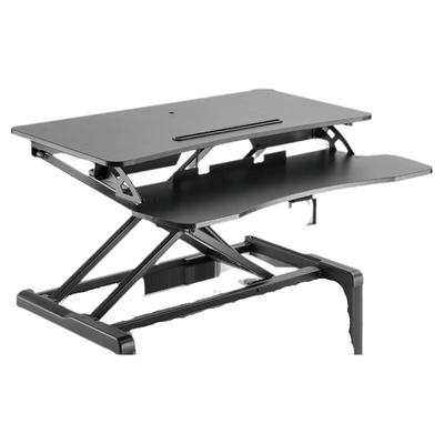 Brateck/北弧电脑笔记本办公桌