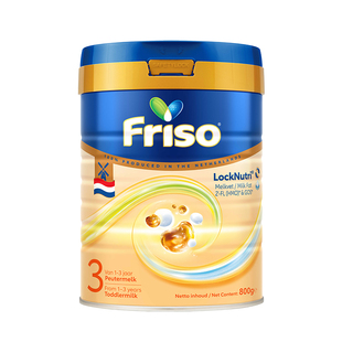 Friso美素佳儿荷兰版白金听装3段800g/罐进口婴儿配方奶粉