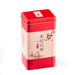 花茶叶横县茉莉花2022新茶特级散装浓香型小白豪福建茉莉花茶250g