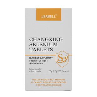 JSAWELL长兴牌硒片36g(0.6g/片*60片)
