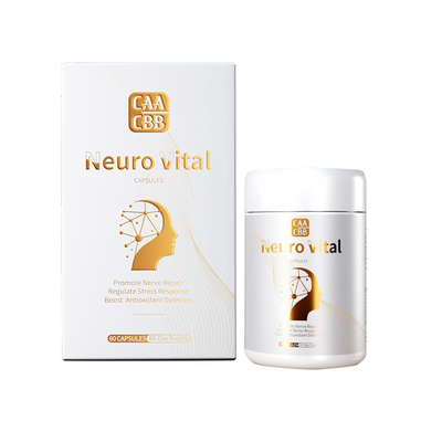 CAACBB脑力素进口神经酸PQQ补脑