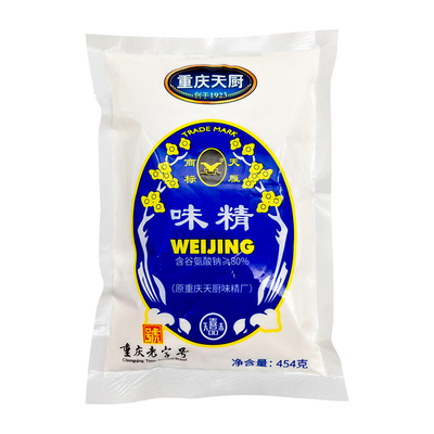 重庆天厨味精454g粉末味精易溶解