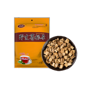 有机野生葛根茶健康好茶独立包装有机葛根茶养生茶神农架特产袋装