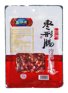 孔师傅招牌枣肠四川特色广味腊肠