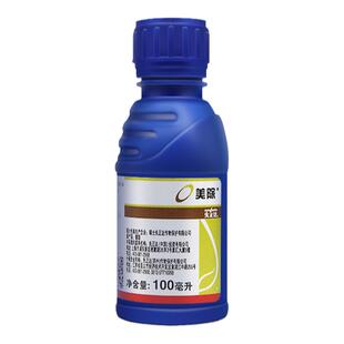 先正达美除虱螨脲 锈壁虱豆荚螟甜菜夜蛾小卷叶蛾杀卵杀虫剂100ml