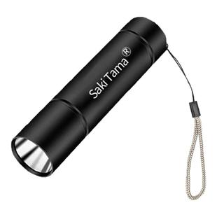 强光LED小手电筒超亮远射可充电迷你便携学生宿舍家用户外照明灯