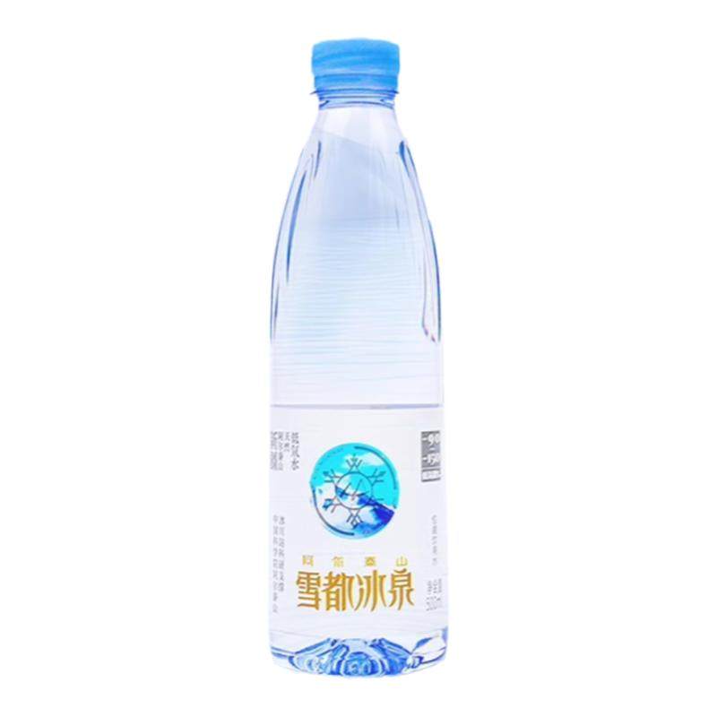 500ml*24/箱雪都冰泉天然低氘水 天然弱碱性饮用水小分子团水