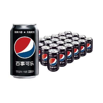 百事可乐无糖汽水330ml×24罐