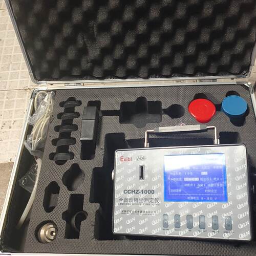 【请询价】CCHZ–1000全自动粉尘测定仪一台要的联系私聊同