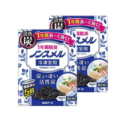 自营白元冰箱除味剂冷冻室用