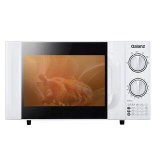 Galanz/格兰仕微波炉家用小型快速加热专用热饭20L机械式转盘正品