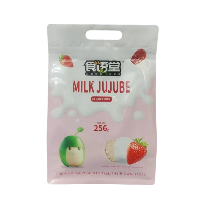 高铁同款食语堂果味奶枣草莓味