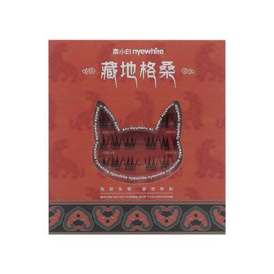奈小白藏地格桑假睫毛日常自然