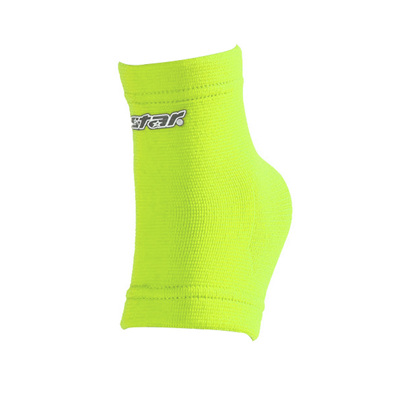 STAR世达儿童小学生护踝篮球足球