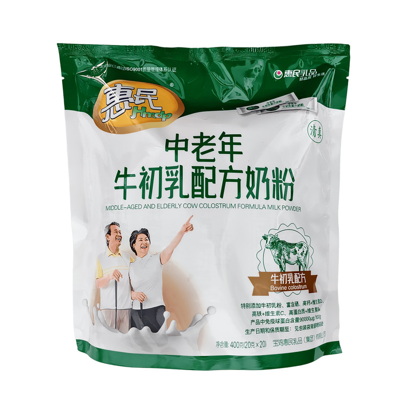 惠民中老年牛初乳配方奶粉400g