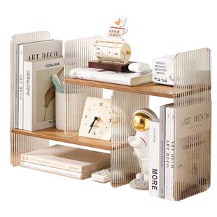 书架桌面置物架卧室办公室桌上小型多层架子客厅书桌收纳简易书柜