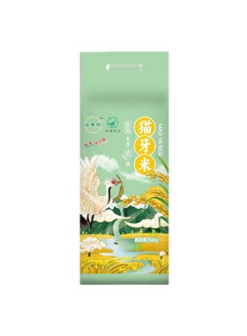 大米猫牙米真空独立包装长粒籼米小包装优质当季软糯新鲜精选晚稻