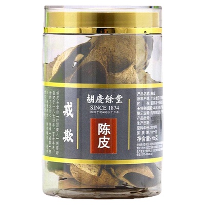 胡庆余堂新会产陈皮45克