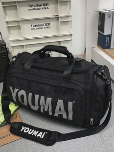 短途旅行包男超大容量手提行李包出差轻便旅游包运动训练健身包女