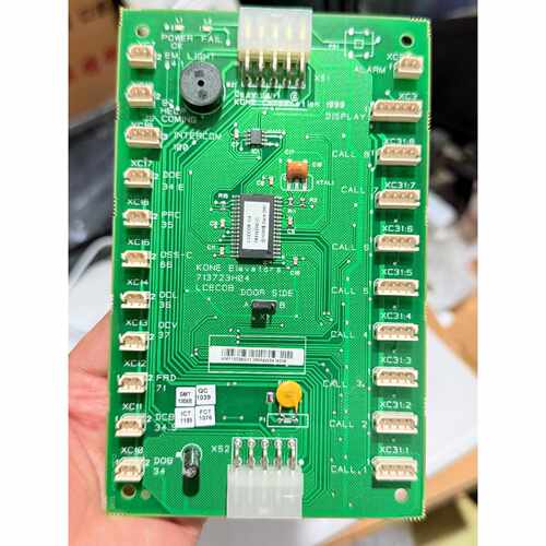 议价可维修巨人通力电梯COB轿厢通讯板KM713720G11全新包