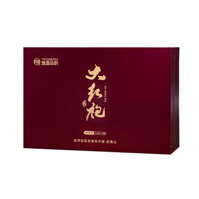武夷岩茶大红袍茶叶礼盒装