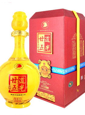 道光廿五纯粮食白酒贡酒
