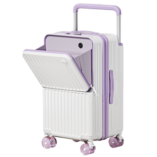 前置开口溜冰轮行李箱2025新款宽拉杆20寸登机大容量密码箱旅行箱