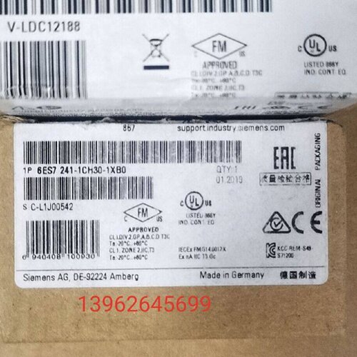 议价西门子信号板通讯模块 6ES7241-1CH30-1XB0 正品原装CB1241 R