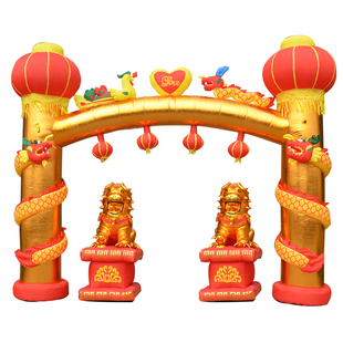 新款立柱盘龙充气拱门珠宝黄金开业庆典双龙气模婚庆彩虹门气拱门