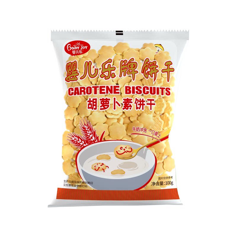 婴儿乐宝宝零食小包装