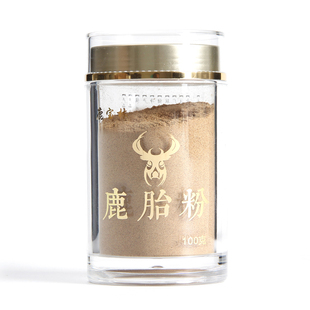 【药房同售】梅花鹿鹿胎血胎鹿胎粉鹿参膏滋补鹿茸多囊孕前气血亏