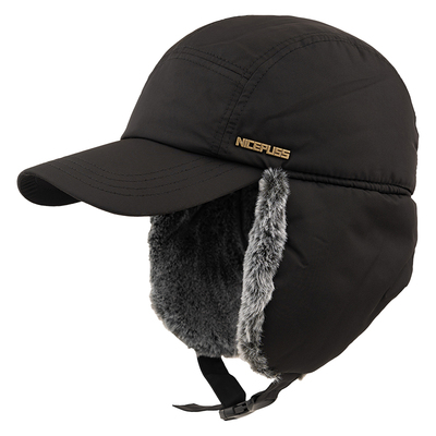 高级感帽子男款德国NP冬季防寒帽