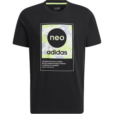 Adidas/阿迪达斯男子运动短袖