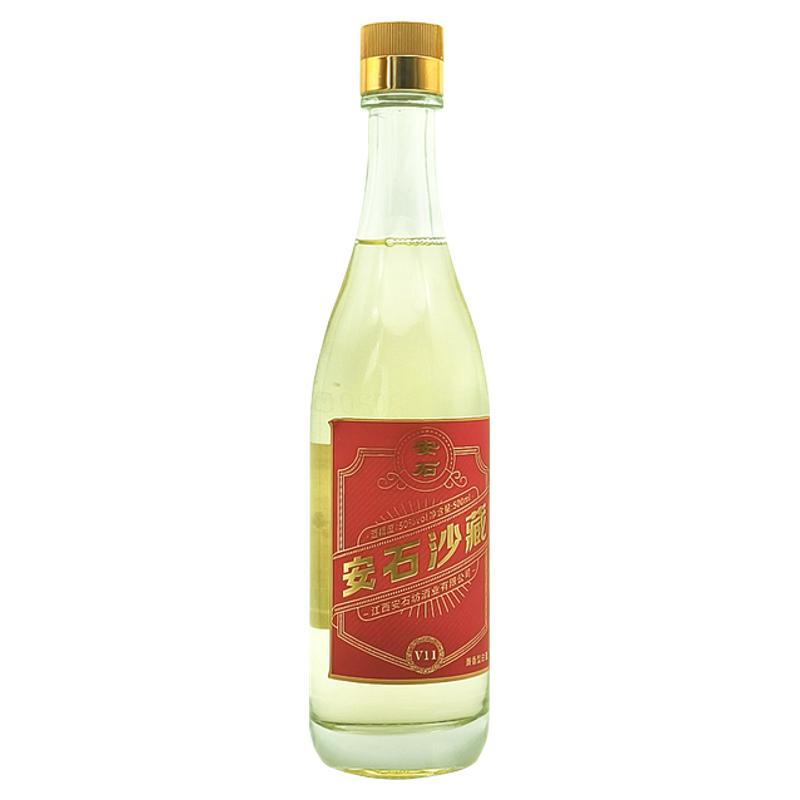 安石坊11号沙藏兼香型白酒