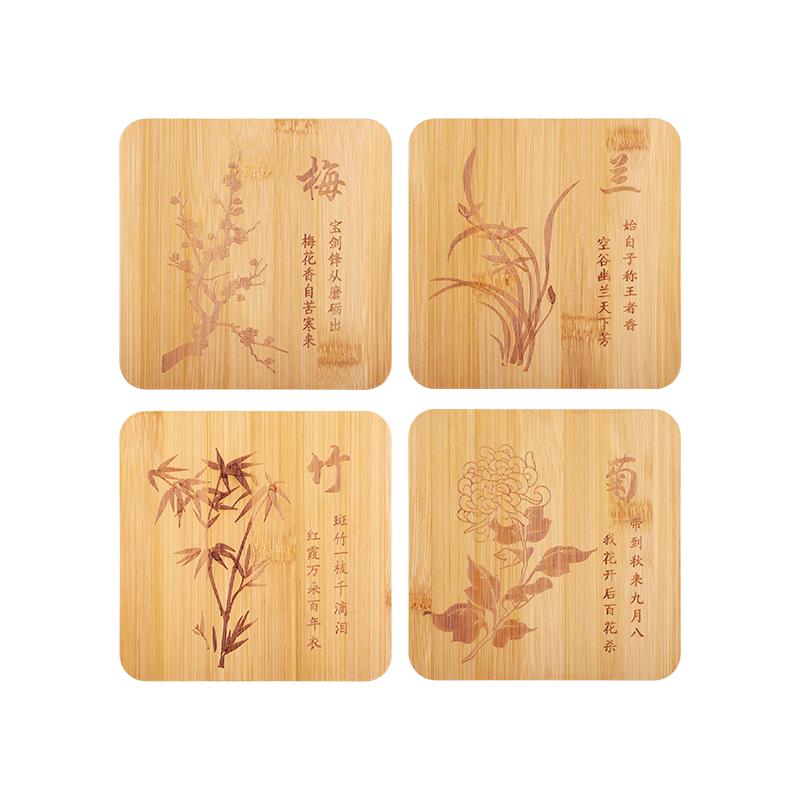 隔热垫竹制创意梅兰竹菊厨房家用餐桌垫碗垫锅垫专用茶桌防烫杯垫