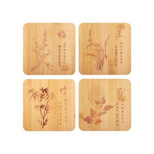 隔热垫竹制创意梅兰竹菊厨房家用餐桌垫碗垫锅垫专用茶桌防烫杯垫