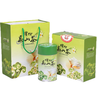 清香型台湾茶冻顶乌龙茶正宗台湾高山茶礼盒装乌龙茶原装进口特级