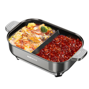 奥克斯电煮锅电锅多功能一体锅电火锅家用鸳鸯锅大容量10人专用锅