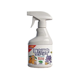 宠物除臭剂杀菌去尿味猫咪猫尿猫砂狗狗生物酶除味分解剂消毒喷雾