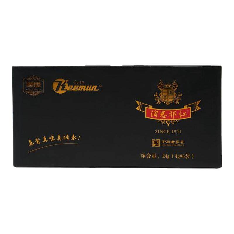 祁门红茶官方旗舰店正品祁红香螺毛峰新茶正宗安徽茶叶小包装